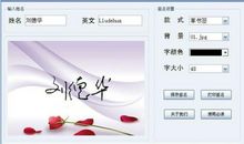 qq签名长一点的