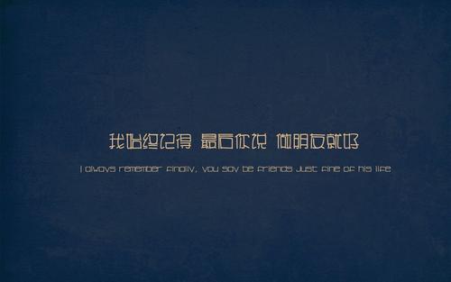 发人深省的句子