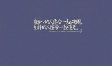 有关于青春的诗句