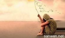 关于抒情烦恼的句子