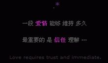 qq空间霸气留言句子