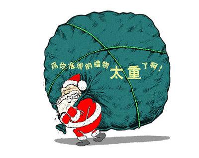 老年人50岁生日祝福短信