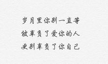 描写男生忧郁的句子