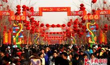 描写春节热闹的好段