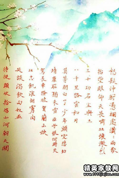 有趣的爱情语录