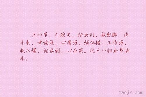 表达心情好的句子