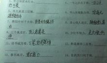 借景抒情的经典诗句