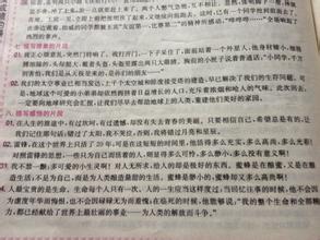 电影好词和句子