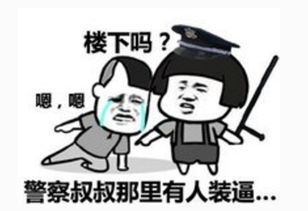 咒骂词越毒，越好