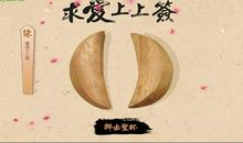 qq签名爱情宣言短句