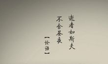 关于事业的励志句子