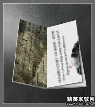 关于知识的英语名言