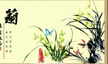 描写兰花的著名诗句