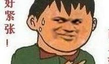 世上骂人最难听的话