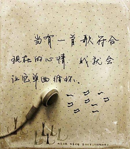 QQ签名富有诗意