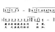 送给红颜知己的句子