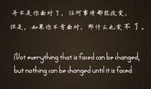 关于爱情的说说幸福的