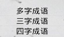 描写河水的好句子