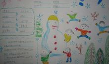 描写冬天的好段50字