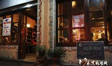 描写咖啡屋的句子