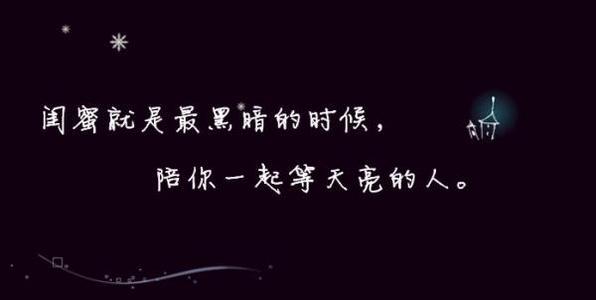 QQ情侣签名超级拉