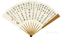 表现登高望远的诗句