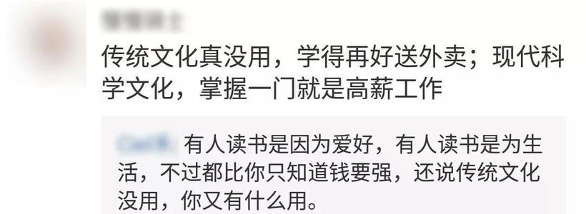 爱情被现实击败的句子