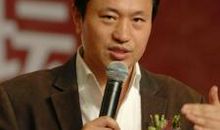 刘一秒智慧语录