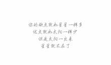 qq签名伤感女生大全