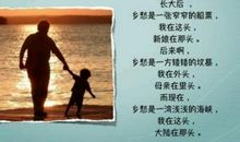 描写思乡的诗句