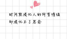 描写很安静的句子