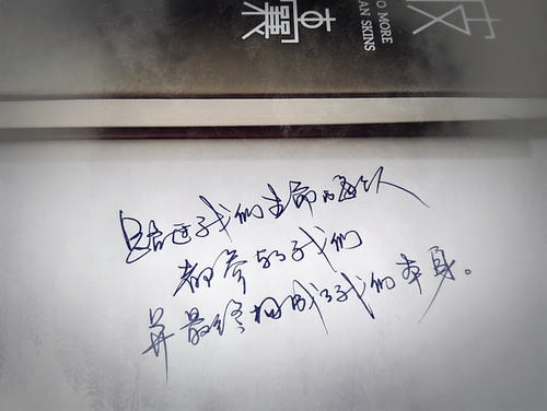 qq唯美爱情句子