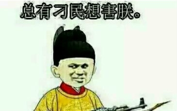 2017不错的个性签名