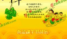 毕业祝福语搞笑