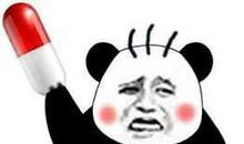 最搞笑的骂人话