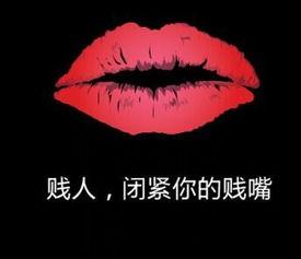 现代最毒的诅咒