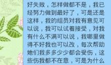 安慰别人的经典语录