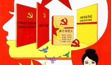 关于美德少年的格言