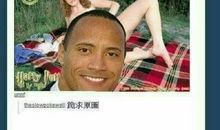 用英文骂人的话