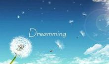 关于追逐梦想的句子