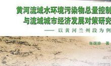 描写环境污染的段落