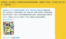 男生的qq交友宣言