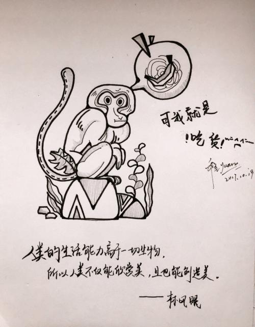 关于动物保护的英语名言