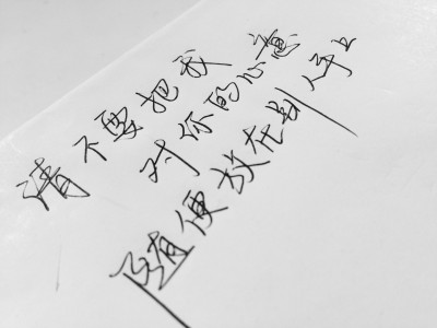 回忆美好时光的句子