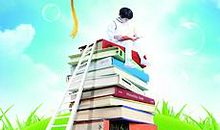 服务行业励志格言