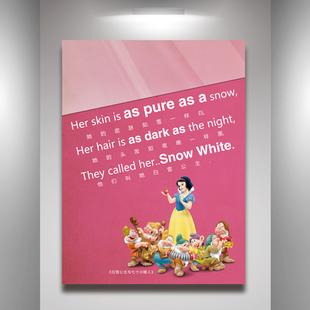 用英语保护动物的名言