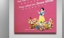 保护动物的名言英语