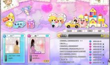 qq炫舞2爱情誓言