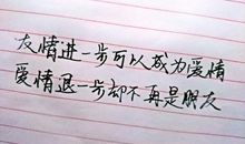 描写优美音乐的句子