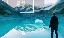 微商早安励志心语